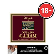 Spesial 1 Slop Gudang Garam Rokok Filter Surya Coklat Bks 12'S