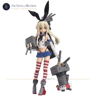 figma Kantai Collection -KanColle- Shimakaze (Non-scale ABS & PVC Pre-painted Action Figure)