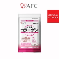 AFC Collagen Beauty 90s • Collagen Peptide • Shark Cartilage Extract • Fish Collagen Peptide • Vitam