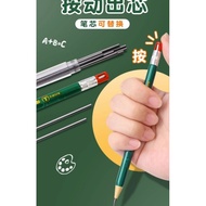 2B automatic pencil 2.0mm thick core refill push-type pencil refill2B自动铅笔2.0mm粗芯笔芯按动式铅笔可换笔芯