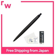 Parker ballpoint pen Jotter XL Black BT with refill and message card set with gift case 2122657Z