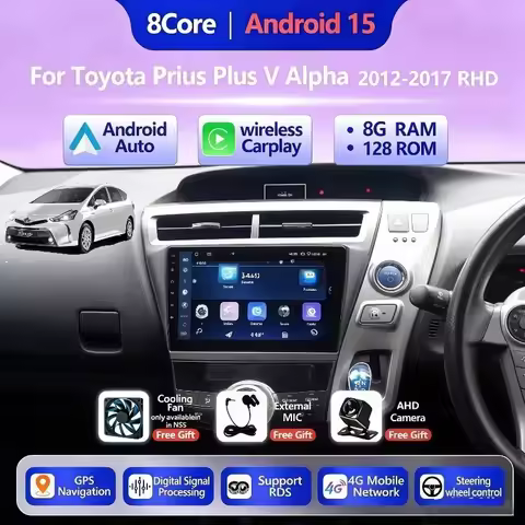 For Toyota Prius Plus V Alpha 2012-2017 RHD Android 15 Car Radio 8G 128G Multimedia Player GPS Navig