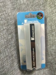 Jonsbo m.2 cooling argb