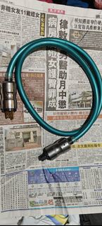Krell CRYO-156 power cable
