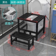 Foot Stool Foot Step Change Toilet Toilet Squat Change Rack Ready Stock Squat Toilet Squat Toilet To