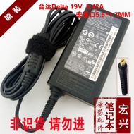 Acer acer Notebook Power Adapter 19v3.42 a 4730zg 4710 d725 Delta Charger