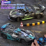 Bugatti remote control car remote control car/ toy car/ RC Transformer Remote Control Car Toy 1: 18 