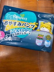Pampers 安睡褲 L34片