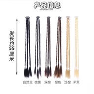 Hairpin Boxing Braids Wig Braids Trendy Concert Hairstyle Braids Simulation Fishbone Braids Twist Br