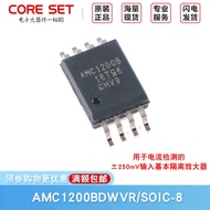Original Genuine AMC1200BDWVR SOIC-8 Isolation Amplifier Chip