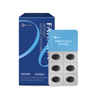 CJ Wellcare Seaweed Extract Supplement (30 Capsules, 1 Month) - Brown Algae & Pomegranate Concentrat