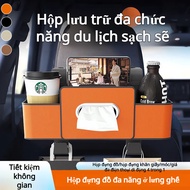 Car Backrest Box/Car Storage Box with Hook/Car Seat Back Storage Box/Car Seat Back Hanging Box