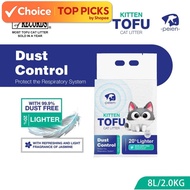 Pea Tofu【Kitten Tofu】8L/2.0kg - PEIEN Cat Tofu Litter Premium Super Clumping Natural (Milk)