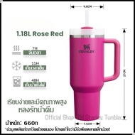 สแตนลีย์ STANLEYADVENTURE QUENCHER H2.0 TUMBLER 40 OZ STAINLESS STEEL BOTTLE แก้วน้ำเก็บความเย็น กีฬ