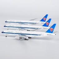 NG 24182 24183 24184 China Southern Airlines B777-200ER B-2055/2056/2057