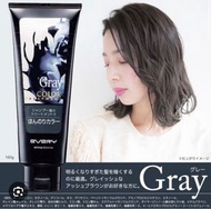 Anna Donna染髮護理鎖色護色護髮焗油膏 Hair Color Treatment 160g 啡色/灰色