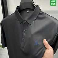 Hazzys Haggis Lelaki Kemeja Polo Lengan Pendek Sutera Ais Musim Panas T-Shirt Trend Lapang Ejen