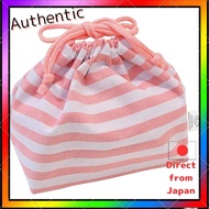 Yellow Studio Lunch Bag G.n.c Pink 73161
Yellow Studio Lunch Box Painted 1 Tier G.n.c Yellow 600ml 7