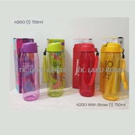 Tupperware H2GO 750ml straw (Yellow) - clear Plastic Drinking Bottle clear Water Container