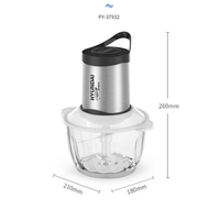絞肉機家用電動絞打肉餡碎餸器料理攪拌機PY-37932