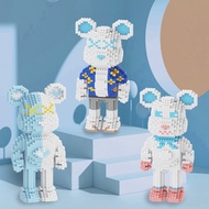 Lego bearbrick 33cm Blue, Yellow Flower Dot Shirt For Boys And Girls