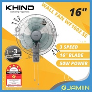 KHIND WF1602 SE 16” Wall Fan Special Edition 3 Years Warranty 3 Control Speed Built-in Safety Thermal Fuse Kipas Dinding