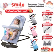 Foldable Baby Bouncer Baby Balance Chair Rocker Bouncer Chair Baby Rocker buai baby Balance Chair Ne