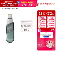 SanDisk iXpand Flash Drive Flip IOS USB3.0 256GB - (SDIX90N-256G-GN6NE)