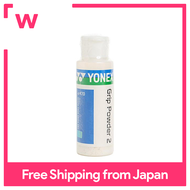 YONEX Grip Powder 2 AC470 011 White