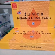 Fufang EJIAO JIANG ORIGINAL, 1 Box Contents 20mL X 12 Bottles