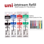 Uni Jetstream Multi-Function 4+1 Pen (0.5mm)  Refill 4colors Black/Blue/Red/Green SXR-80-05 for Jet Stream Model SXE Series, and others (showing at the Photo) 4 color variation Uni Jetstream Ink Refill, Made in Japan, shipped from Japan