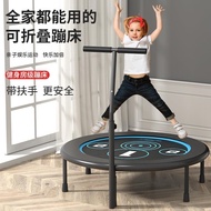 Children's Trampoline Home Use Indoor Small Jumping Bed Adult Exercise Fitness Trampoline Spring Bed