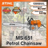 [ORIGINAL GERMANY STIHL MS651-30"] 2-Stroke Engine 6.8HP Chainsaw | STIHL 91.1CC Chainsaw MS651