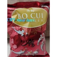 Bo Cui Crackers_ Yee Sang_  CNY