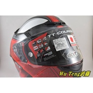 {WU TENG} KYT TT-COURSE (TTC) Safety Helmet Marvel Co-Branded Deadpool Full Face Style