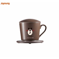 [Not For Sale] JOYOUNG LINE Portable USB Cup Warmer (Brown) JDE-H01-Tea813-FG