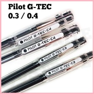 ✧ ♨ Gtec Pilot Pen 0.4 / 0.3 Gtech AUTHENTIC
