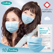 Cofoe Adult &amp; KIDS 3Ply Disposable Medical Surgical Face Masks Anti-virus Anti Droplet 3 Layer Non-woven Mask with Elastic Earloop Facemask Protective Cover Face Shield