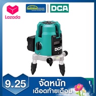 DCA เลเซอร์วัดระดับแสงเขียว AFF11-11 ชุดเซตพร้อมแบต