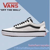 【รับประกันของแท้ 100%】VANS OLD SKOOL MTE DX Men's and Women's CANVAS SHOES VN0A348GQWHรองเท้าผ้าใบแฟชั่นกันลื่นระบายอากาศสำหรับผู้ชายและผู้หญิง