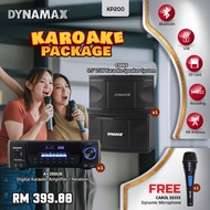 DYNAMAX Karaoke Set Karaoke System AV200UB / AV220UB Amplifier, CSE65 6.5" Karaoke Speaker, FREE 1 p