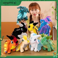 win gs of fire dragon big eye dragon fire wing dragon plush toy suitable for children's gifts yunt2s