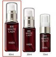 HABA 哈巴 藥用美白精華液 60mL