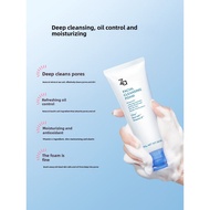 Shiseido Za Women's Sensitive Skin Gentle Cleansing Milk Foam Face Wash Cream Official Website Flags