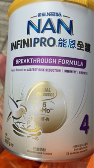 雀巢能恩全護4號 27年4月