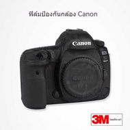 Full Coverage Protective Film For Canon 5D4