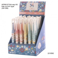 MG 60107 Smooth Nib Fountain Pen