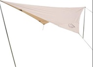 Nordisk Karli Diamond 10 防水布滌棉戶外露營休閒遮陽篷
