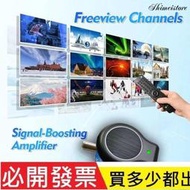 【含稅】AMZ 4K 500英里範圍HDTV天線 高清1080P室內室外電視天線 帶放大信號接收器