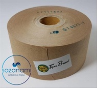 Terpopuler Lakban Air 2 Inch X 100M Gummed Paper Craft Tape Tiger